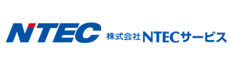 株式会社NTECサービス